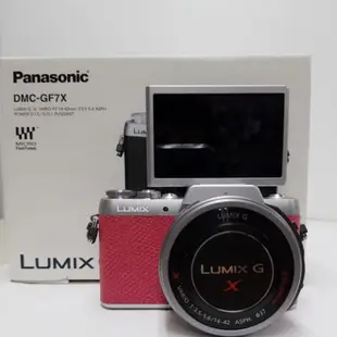 特價出清 全新國際牌Panasonic GF8機身GF8X粉紅色  GF7機身有粉紅色 銀黑色 微單數位相機