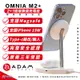 亞果元素 ADAM OMNIA M2+ 無線 2+1 充電器 支 magsafe 適 airpods iPhone 14