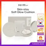 [SU:M37] SUM37 SKIN-STAY SOFT GLOW CUSHION 13G(CASE) +13G(RE