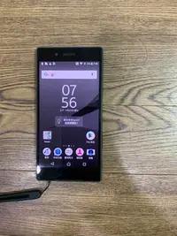 在飛比找Yahoo!奇摩拍賣優惠-Sony Xperia Z5 (E6653) 玫瑰金 5.2