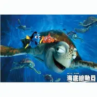 在飛比找蝦皮購物優惠-Finding Nemo 海底總動員1+2    2DVD迪