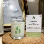 天然精油大豆香氛蠟燭 ✧ 檸檬尤加利｜SCENT FOREST 香氛森林｜那個市集選品店｜THAT SELECT