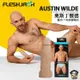 美國 FLESHJACK 奧斯丁懷德 7吋倒模擬真陽具 AUSTIN WILDE 7 INCH SILICONE DILDO