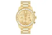 Movado Gold Steel Chronograph Men's Swiss Made Watch - 3600866