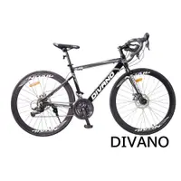 在飛比找蝦皮商城優惠-DIVANO D800V 鋁合金碟煞彎把24速公路車 -煞變