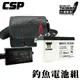 【CSP】大豐收釣魚組 (12V15Ah) 電動捲線器 專用電池整套組 HI-POWER DAIW (10折)