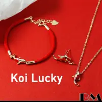 在飛比找蝦皮購物優惠-Good Luck Koi Style Lucky Koi 