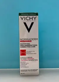 在飛比找Yahoo!奇摩拍賣優惠-VICHY薇姿新皮脂平衡多效精華乳 50ml $ 570 元