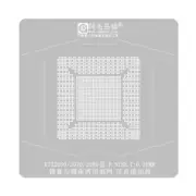 RTX2080 RTX2070 RTX2060 GPU Video Card Chip BGA Stencil Planting Tin Net Stencil