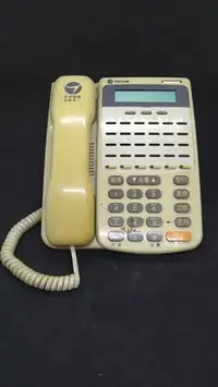 在飛比找Yahoo!奇摩拍賣優惠-東訊總機式商用話機DX9753D(中古)