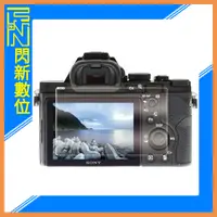 在飛比找Yahoo奇摩購物中心優惠-STC 9H鋼化 玻璃 螢幕保護貼 適 SONY A7R5 