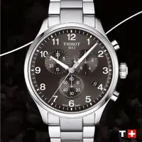 在飛比找PChome24h購物優惠-TISSOT 天梭 韻馳系列 Chrono XL計時手錶-黑