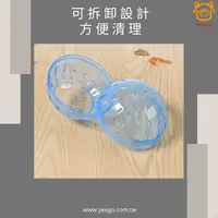 在飛比找樂天市場購物網優惠-【億品會】倉鼠迷你小跑球 倉鼠 倉鼠跑輪 倉鼠太空靜音跑輪 