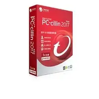 在飛比找PChome商店街優惠-PC-cillin 2017 二年一機版