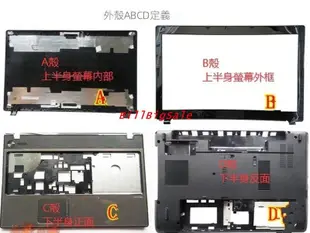 XPS13 9343《C殼 9新》←規格外殼 戴爾 9350 9360 XPS13 9343 C殼 D殼 掌托 筆電 全