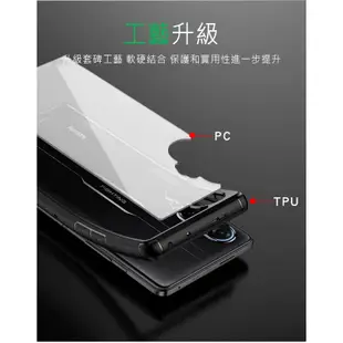 QinD ASUS ROG Phone 6/6 Pro 二合一保護殼 手機殼 軟邊硬殼 全包覆 保護套