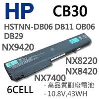 在飛比找Yahoo!奇摩拍賣優惠-HP CB30 6芯 日系電芯 電池 HSTNN-DB29 