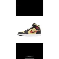 在飛比找蝦皮購物優惠-Nike Air Jordan 1 Mid SE 黑 紅 奶