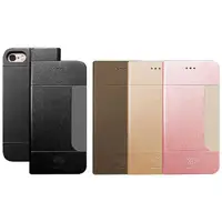 在飛比找momo購物網優惠-【Metal-Slim】Apple iPhone 8(高仿小