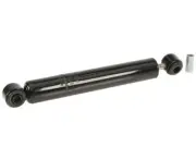 Steering Damper For 07-18 Jeep Wrangler JK Rubicon Sahara Sport Unlimited PM86X1 (for: Jeep)