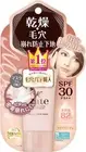 SANA [ PORE PUTTY Moist Primer 25g ] Moist Keep Base SPF30 PA++ Moisturizing