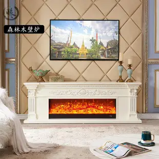 天越壁爐定製款式尺寸木質電視櫃現代歐式裝飾櫃低碳環保仿真火燄