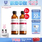 【TUNEMAKERS】AHA原液角質對策水120ML 2/3入組 9/17-18限定 神經醯胺前導原液