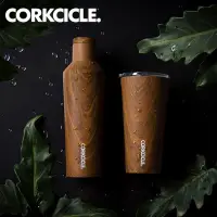 在飛比找蝦皮購物優惠-🔥臺灣出貨🔥CORKCICLE保溫杯木紋經典辦公室保溫咖啡杯