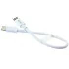 For Samsung Galaxy S24/Ultra/Plus - PD Fast Charge Short USB-C Cable Cord Power