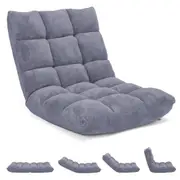 Costway Adjustable Floor Chair Lazy Sofa Velvet Chaise Lounge Lazy Recliner Grey
