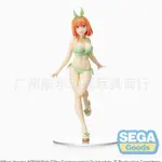 熱銷 SEGA 世嘉 PM 五等分的花嫁 中野四葉 泳裝 景品手辦 美少女擺件 WHWH