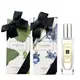 Jo Malone London 手繪花盒限定版古龍水 鼠尾草與海鹽/藍風鈴 30ml