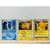 在飛比找蝦皮商城精選優惠-【豬寶樂園】 PTCG 日版 絕版 寶可夢卡牌 DP 神奇寶