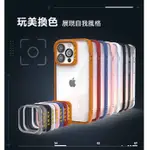 JTLEGEND DX系列IPHONE 13PRO MAX軍規防摔殼