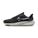 Nike Air Zoom Pegasus 39 Shield 男鞋 黑白色 小飛馬 運動 慢跑鞋 DO7625-002