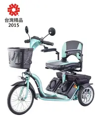 在飛比找樂天市場購物網優惠-[美利馳] 電動代步車 S637-Z3 石虎 I I