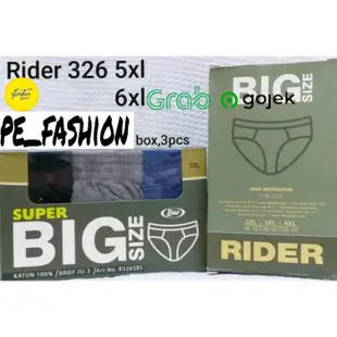 Rider JUMBO 男士內褲 CD RIDER 326pcs