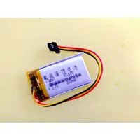 在飛比找蝦皮購物優惠-402035 電池 300mAh MIO 508 518 5