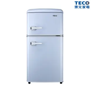 TECO東元 86公升一級小鮮綠雙門冰箱 R1086B~含拆箱定位+舊機回收 (5折)