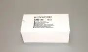 (NEW) Kenwood Speaker Mic KMC-55W IP67 Waterproof Speaker Mic for NX-P500