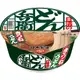 【NISSIN 日清】咚兵衛油豆腐烏龍麵(碗) (速食麵) 95gx1入/碗 日清咚兵衛油豆腐烏龍麵(碗) (速食麵) 95gx1入/碗