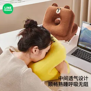 ⭐ LINE FRIENDS 午睡枕 趴睡枕 抱枕 BROWN 熊大 SALLY 莎莉 CONY 兔兔