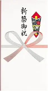 Maruay Cotton Celebration Housewarming 20 Sheets No. - 6393 x 20P