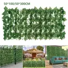 Artificial Green Leaf Hedge Privacy Screen Protector Garden Wall Balcony ◫