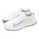 【NIKE 耐吉】網球鞋 Wmns Vapor Lite 2 HC 女鞋 白 藍 緩震 抓地 膠底 硬地網球鞋 運動鞋(DV2019-105)