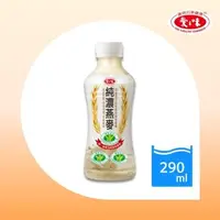 在飛比找森森購物網優惠-愛之味 純濃燕麥4箱組(290ml x24入/箱)