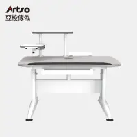 在飛比找momo購物網優惠-【Artso 亞梭】DK-II桌 120cm-旋架型(潔菌桌