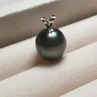 10mm Tahitian Baroque Pearl Pendant, 18k Gold
