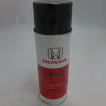 (豪大大汽車工作室)HONDA 本田 原廠 節流閥清潔劑 節氣門清潔劑   5W30 5W40 0W20 0W40