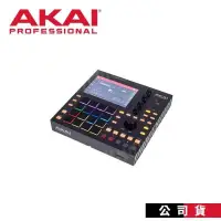在飛比找PChome24h購物優惠-音樂製作取樣工作站 Akai MPC One MPC1 音樂